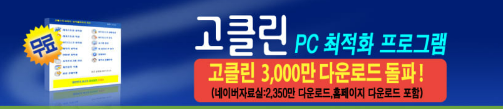 20260903211417